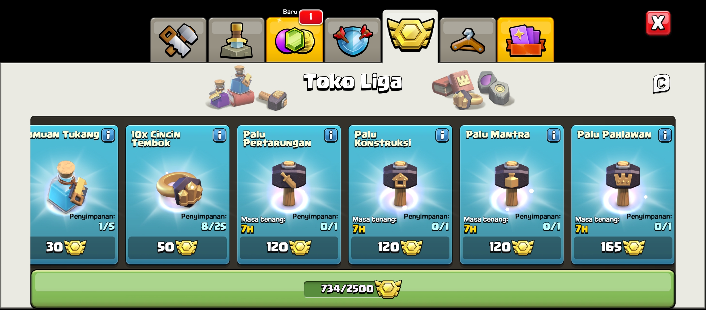 COC TH 12 MAXX++
