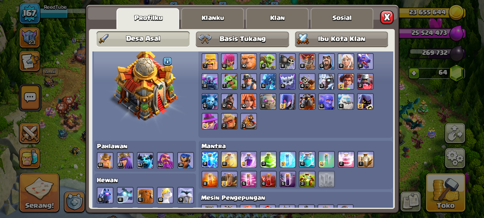 TH 16 Up TH 17
