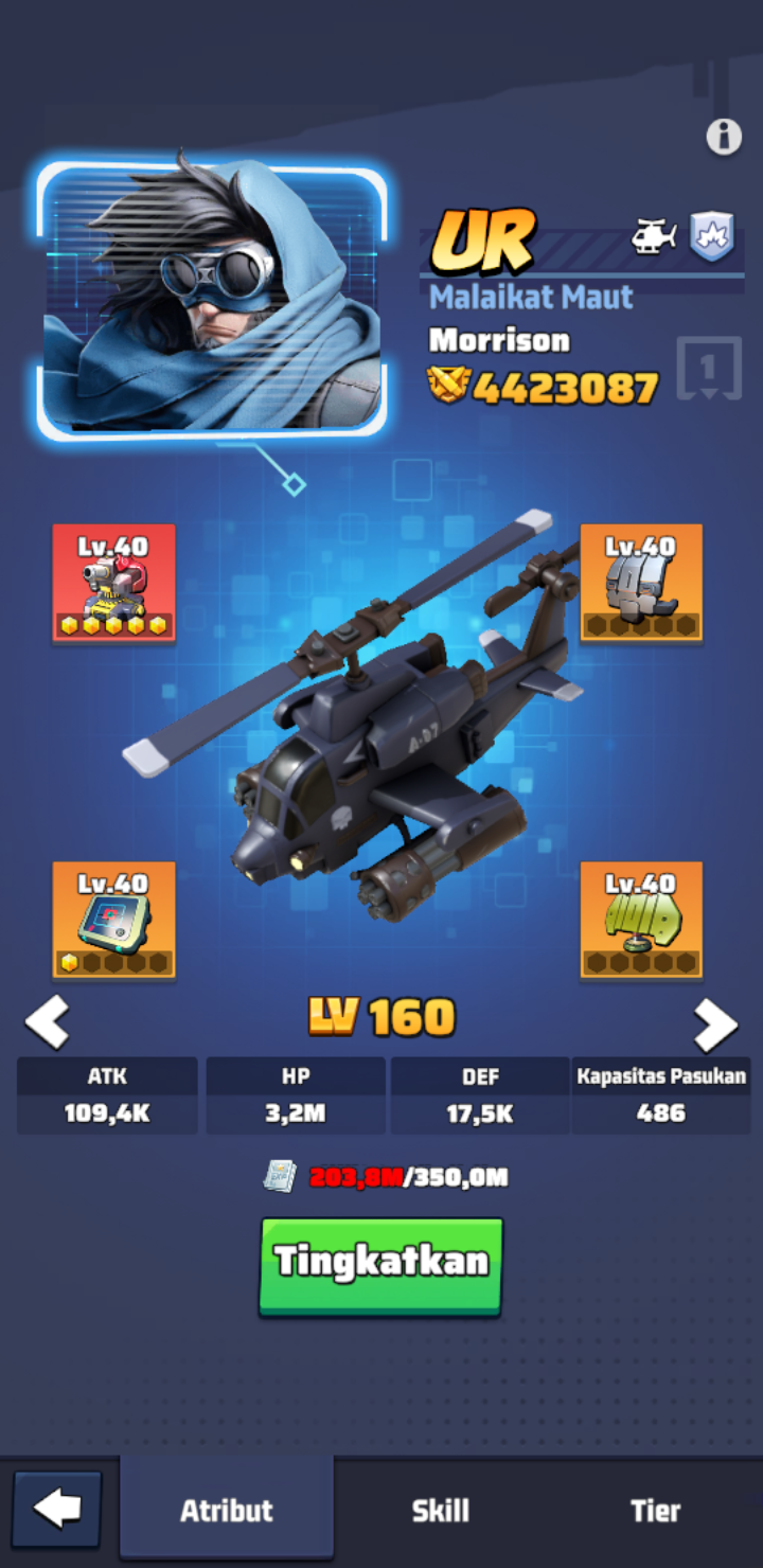 LastWar