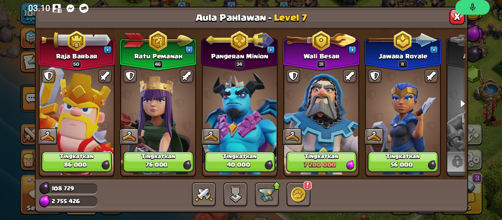 coc