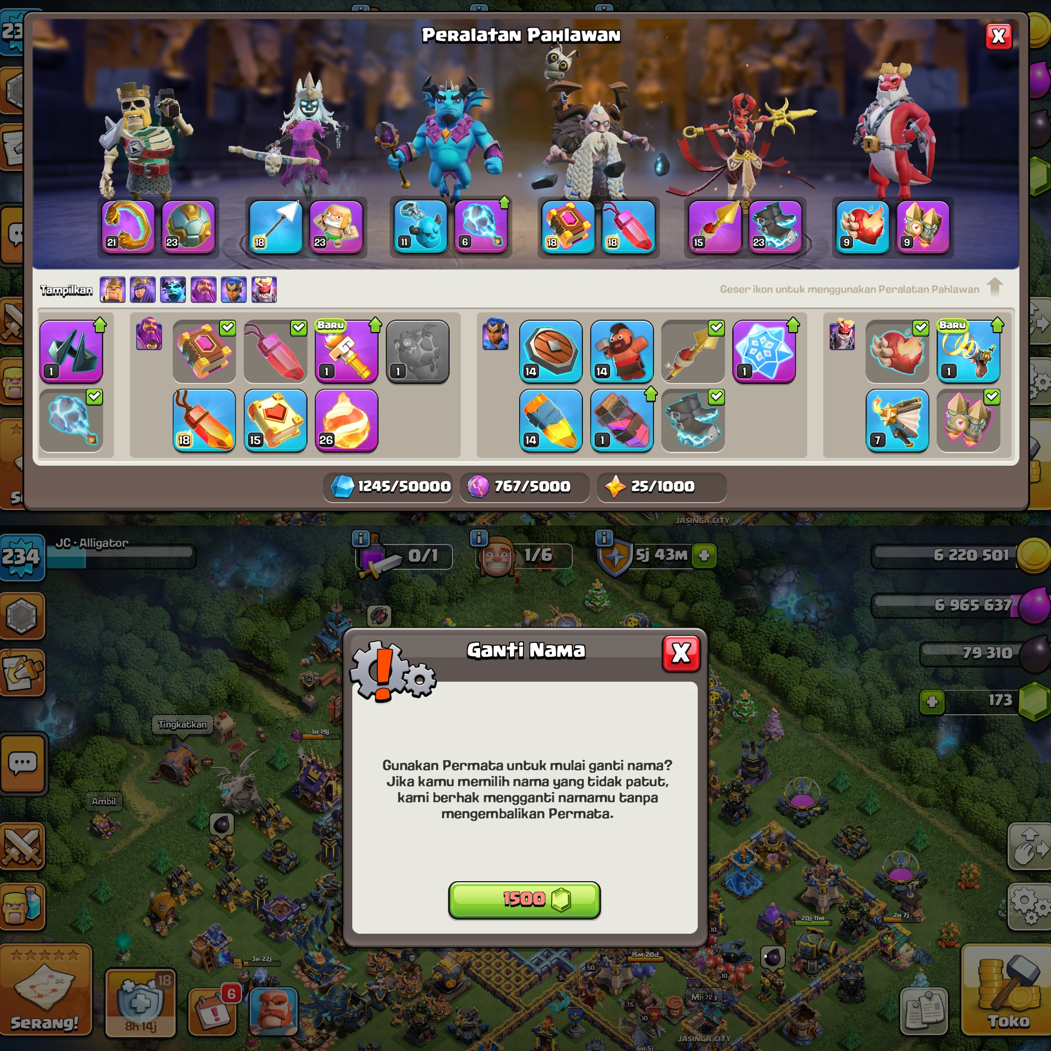 COC Th 18 Semi Max